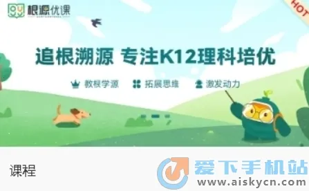 ��Դ�ſ������ֻ���