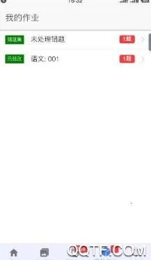 ʦ�������ܴ��Ȿ(ѧ��ѧϰƽ̨)