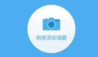 ʦ�������ܴ��Ȿ(ѧ��ѧϰƽ̨)