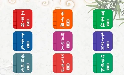 Ϊ���ʶ���ѧ�����ֻ���