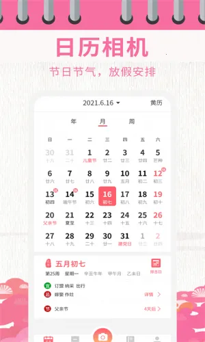 ������������ֻ���