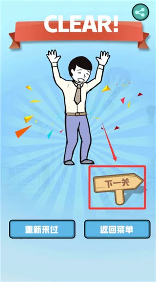 寻找2025最新版本 寻找2025最新版本