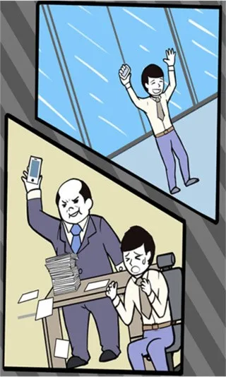 Ѱ��2025���°汾v1.0.0 ��׿���ͼ