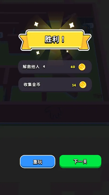 ����ץ��ѽ(Ȥζ׷����Ϸ)v1.00 ��׿���ͼ