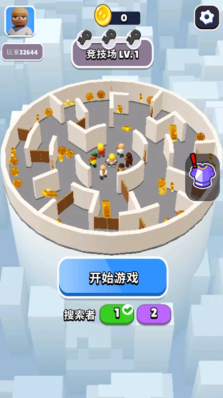 快来抓我呀(趣味追逐游戏) 快来抓我呀(趣味追逐游戏)