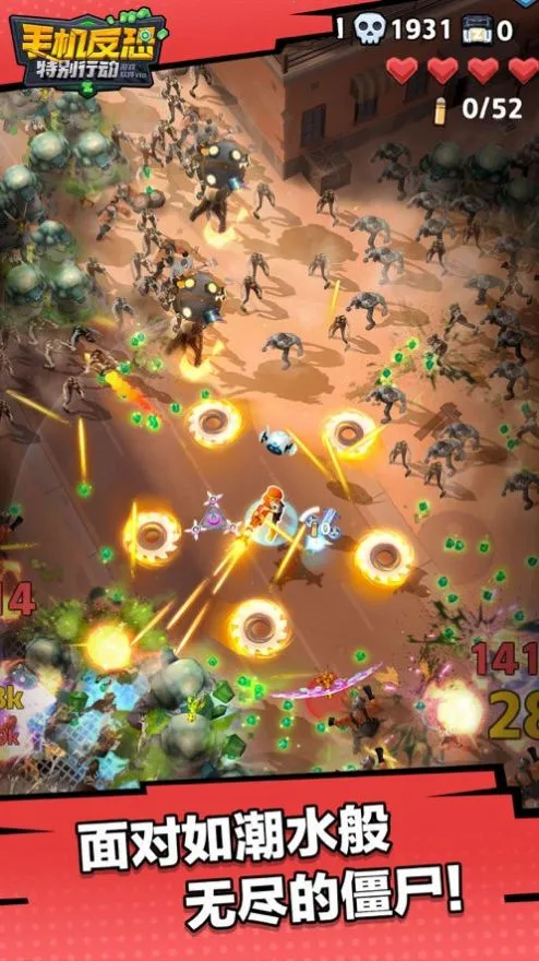 �ֻ������ر��ж���2025���°汾v1.0 �ٷ������ͼ