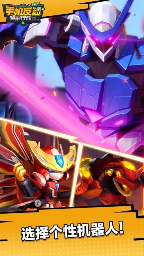 �ֻ������ر��ж���2025���°汾v1.0 �ٷ������ͼ