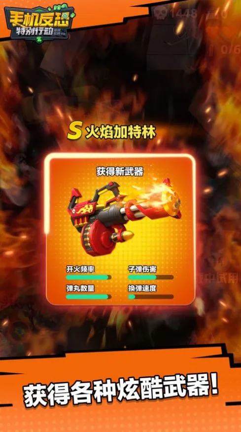 �ֻ������ر��ж���2025���°汾v1.0 �ٷ������ͼ