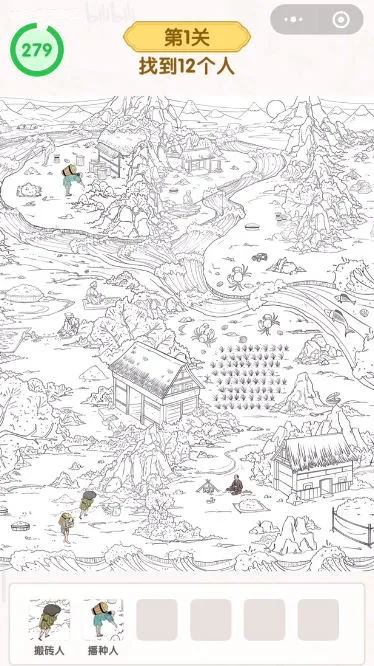 �Ҳ��Ҹ���2025���ذ�װv1.0.0 ��Ѱ��ͼ