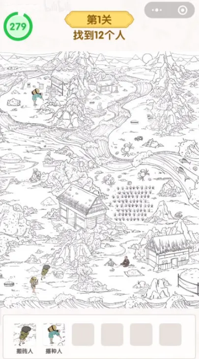 �Ҳ��Ҹ���2025���ذ�װv1.0.0 ��Ѱ��ͼ