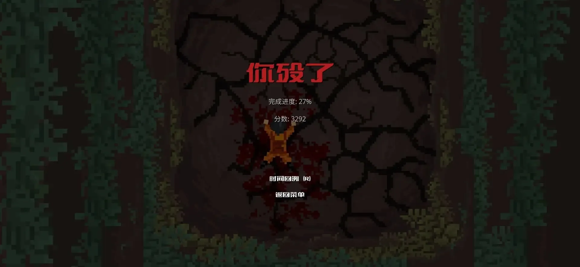 ׹����Ԩ2025���°汾v0.8.4b �ֻ����ͼ