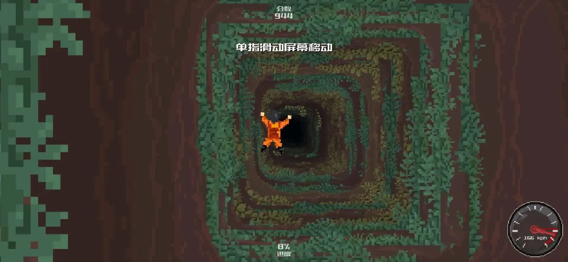 ׹����Ԩ2025���°汾v0.8.4b �ֻ����ͼ