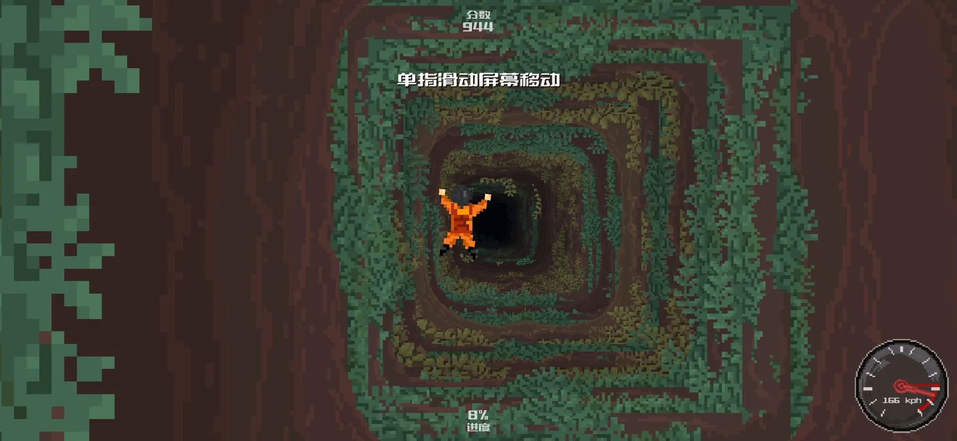 ׹����Ԩ2025���°汾v0.8.4b �ֻ����ͼ