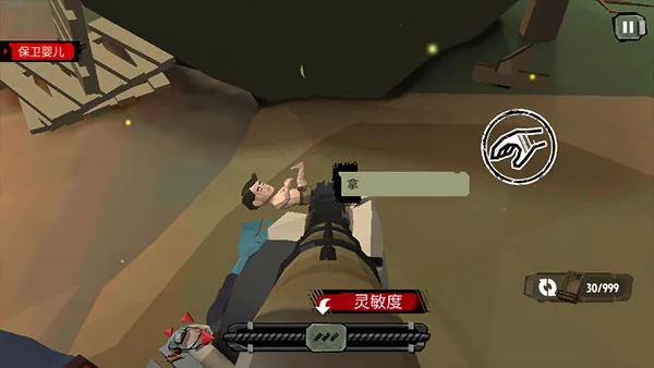 ���н�ʬ(��ʬ�����Ϸ)v2.64 ��Ѱ��ͼ