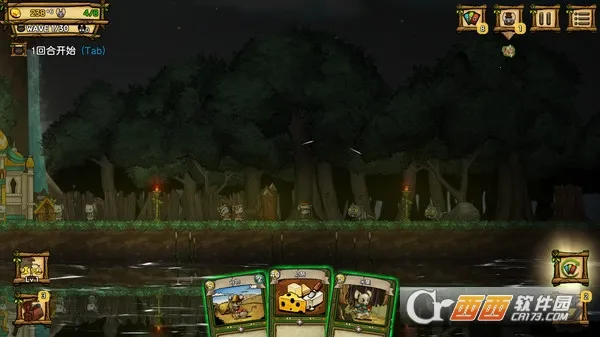 ��֮�ǰ�(���Կ��ƶ�ս��Ϸ)v1.095 �ֻ����ͼ