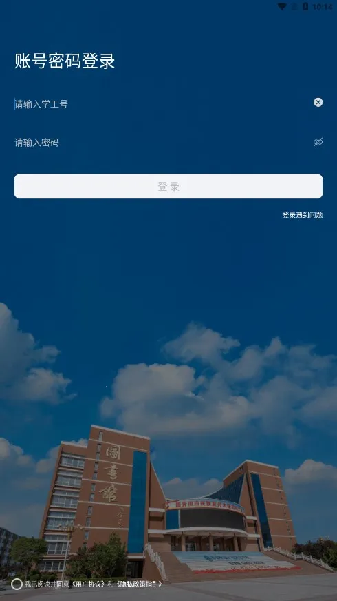 i֣��2025���ذ�װv1.0.1 ��Ѱ��ͼ