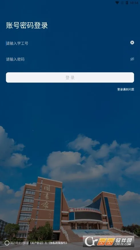 i֣��2025���ذ�װv1.0.1 ��Ѱ��ͼ