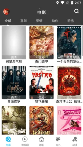 ������Ƶ(��Ƶ��������)