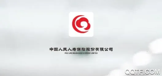 HI享服务(保险理赔平台) HI享服务(保险理赔平台)