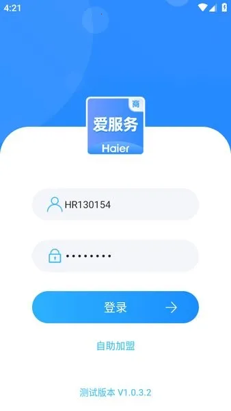 �����������̶�(�ҵ����ƽ̨)v1.0.3.2 �ֻ����ͼ