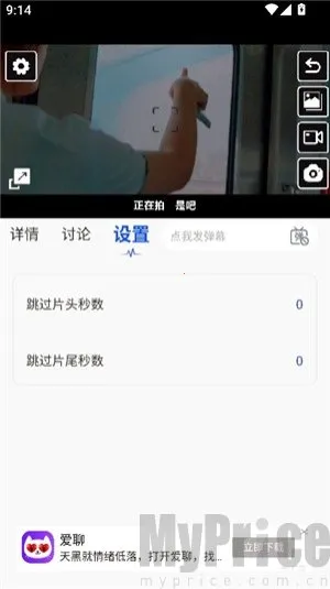 ����Ӱ��2025���ذ�װ