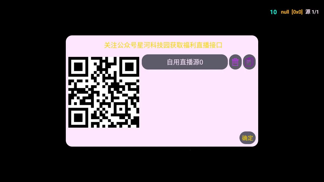 ����Ӱ��2025���ذ�װ