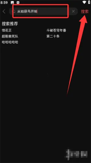 С��ӰԺ2025���°汾