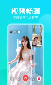 ����(�ֻ���������)v0.9.0 ��Ѱ��ͼ