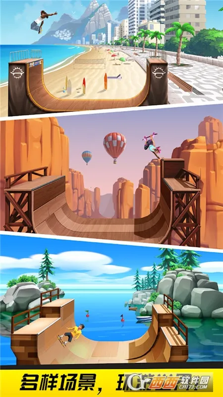 ����߸���(���崳����Ϸ)v1.0.1 ��׿���ͼ