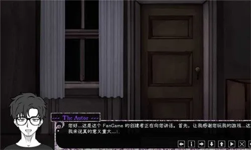 ����֮��(���������Ϸ)v1.3 �ٷ������ͼ