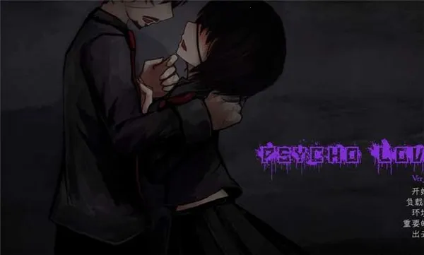 ����֮��(���������Ϸ)v1.3 �ٷ������ͼ