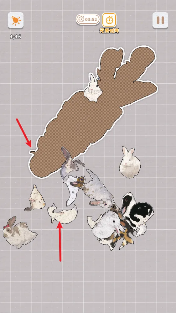 ����һ�������(����ƴͼ��Ϸ)