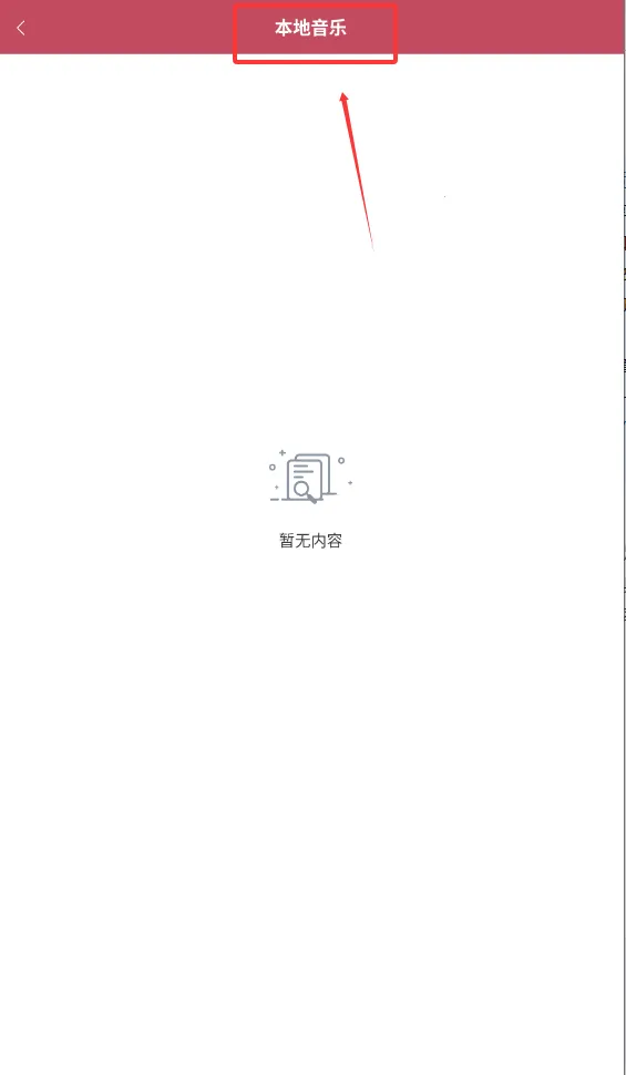 ��Ӱ�Ӳ�����(ȫ��Ӱ������)v1.0.3 ��׿���ͼ