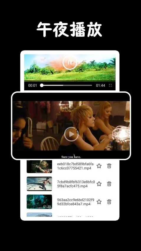 ��Ӱ�Ӳ�����(ȫ��Ӱ������)v1.0.3 ��׿���ͼ