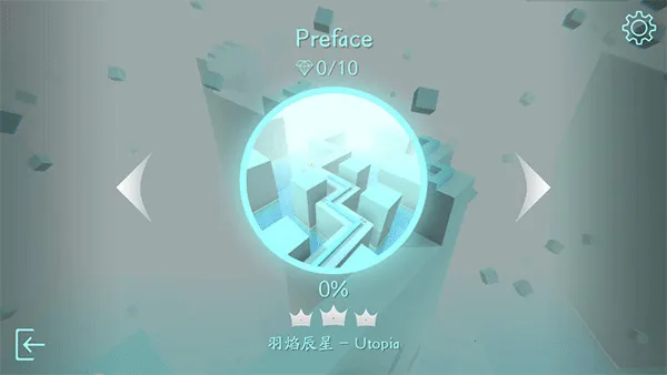 maxline��ʳ�ɶ�(���ֽ���С��Ϸ)v2.1.0 ��׿���ͼ