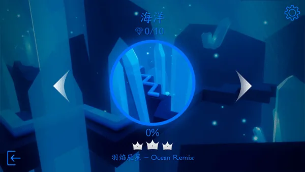 maxline��ʳ�ɶ�(���ֽ���С��Ϸ)v2.1.0 ��׿���ͼ