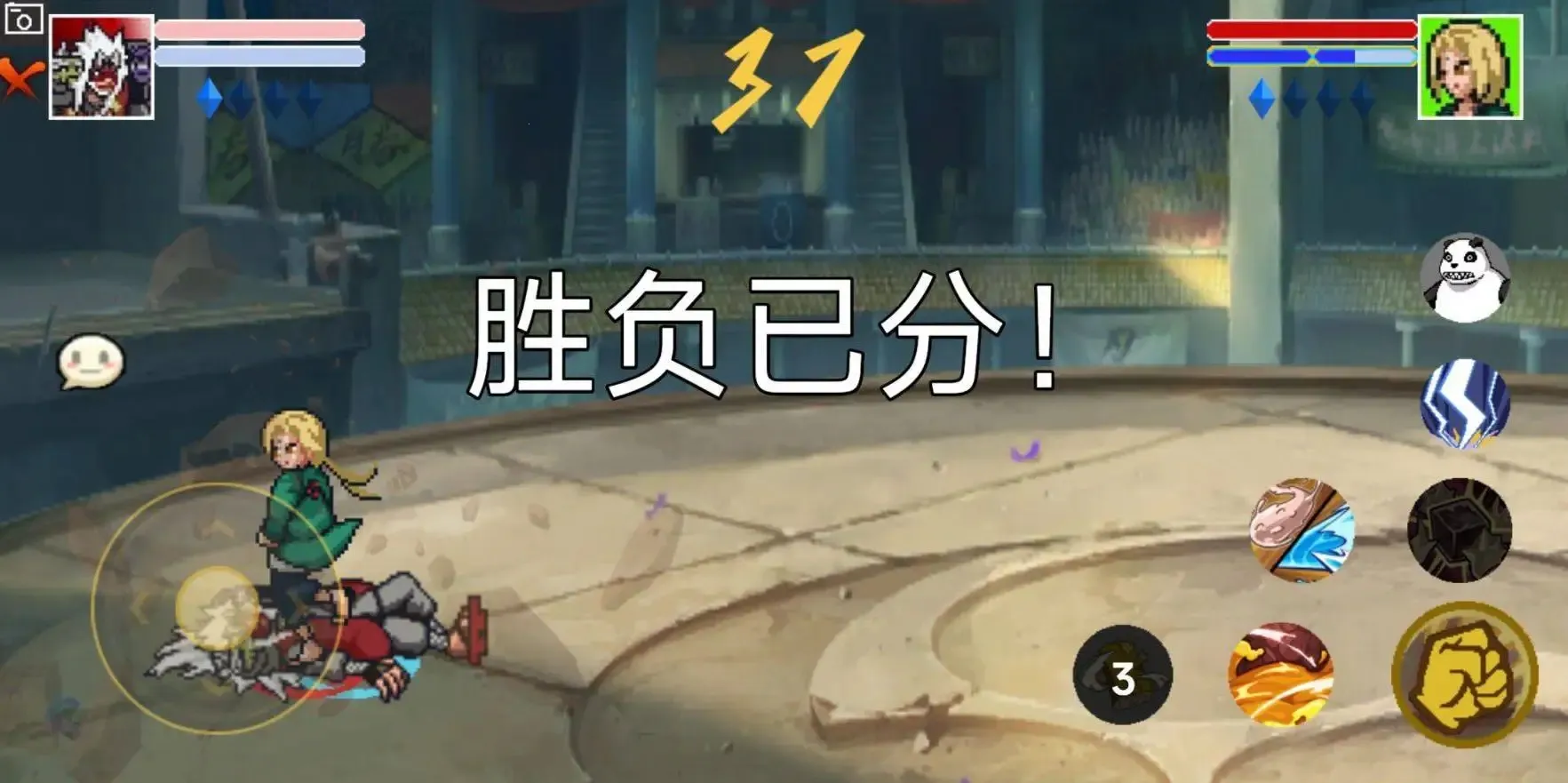 ���ػ�Ӱ��Ҷ��(��Ӱ����Ϸ)v1.0 ��׿���ͼ