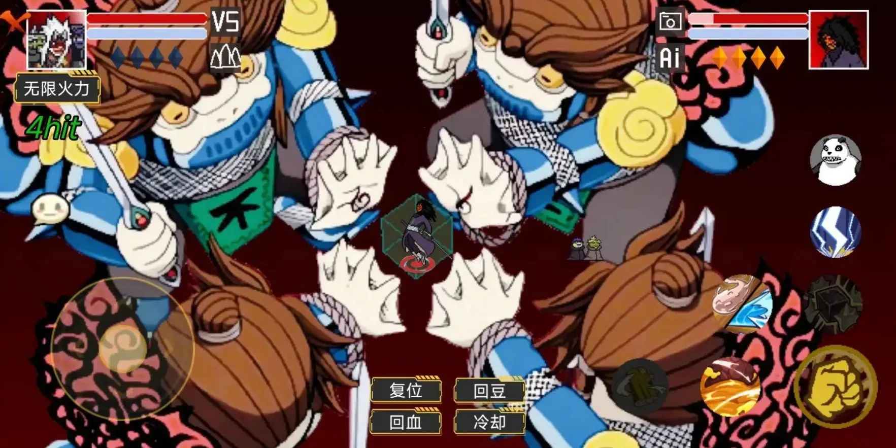 ���ػ�Ӱ��Ҷ��(��Ӱ����Ϸ)v1.0 ��׿���ͼ