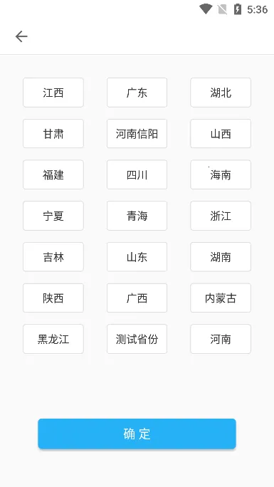 ҽ�̹���(ҽѧ��ѧ����)v1.29.1 �ٷ������ͼ