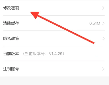 医教管理(医学教学管理) 医教管理(医学教学管理)