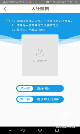 医教管理(医学教学管理) 医教管理(医学教学管理)