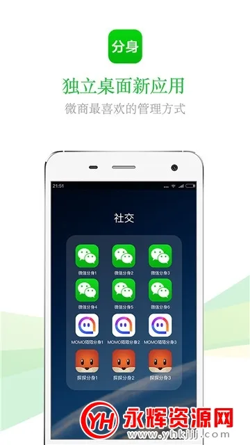 ΢�ŷ���2025���ذ�װ