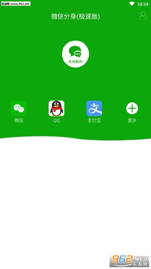 ΢�ŷ���2025���ذ�װ