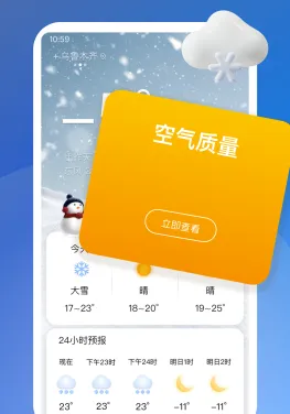 ��������Ԥ����׿���ֻ���