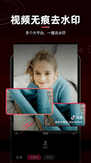 ����è(��Ƶ��������)v4.2.6 �ֻ����ͼ