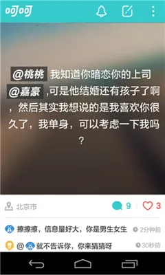 �Ǻ�2025�ٷ����°汾v5.11.7.1 �ֻ����ͼ