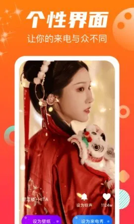 ����������2025���°汾v1.1.0 ��Ѱ��ͼ