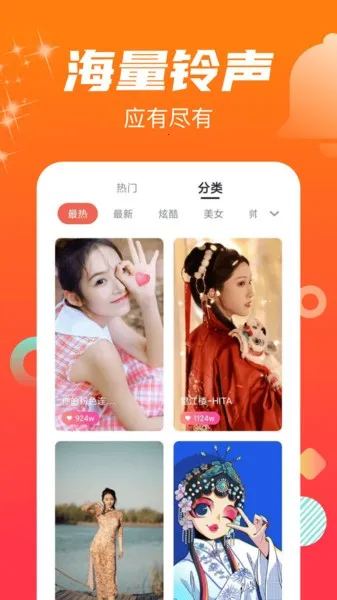 ����������2025���°汾