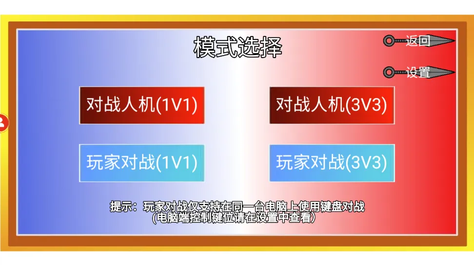 ���ػ�Ӱluogai2025���ذ�װv1.00.42 ��׿���ͼ