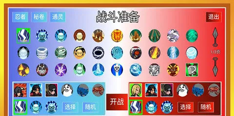 ���ػ�Ӱluogai2025���ذ�װv1.00.42 ��׿���ͼ